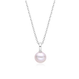 NUBIS® Stříbrný náhrdelník s přírodní perlou - NB-2324